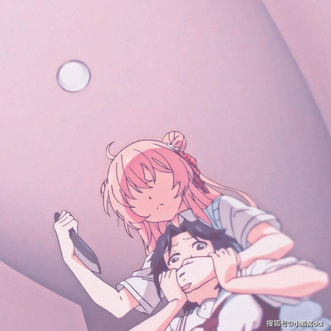永恒之光