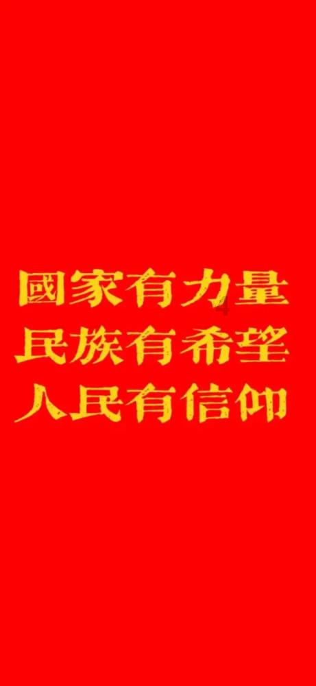 消灭方块挑战