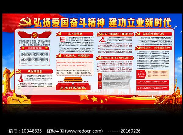 企业展厅 展品如何保养维护