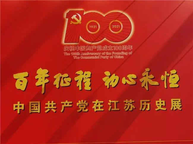 破碎的动物图形3