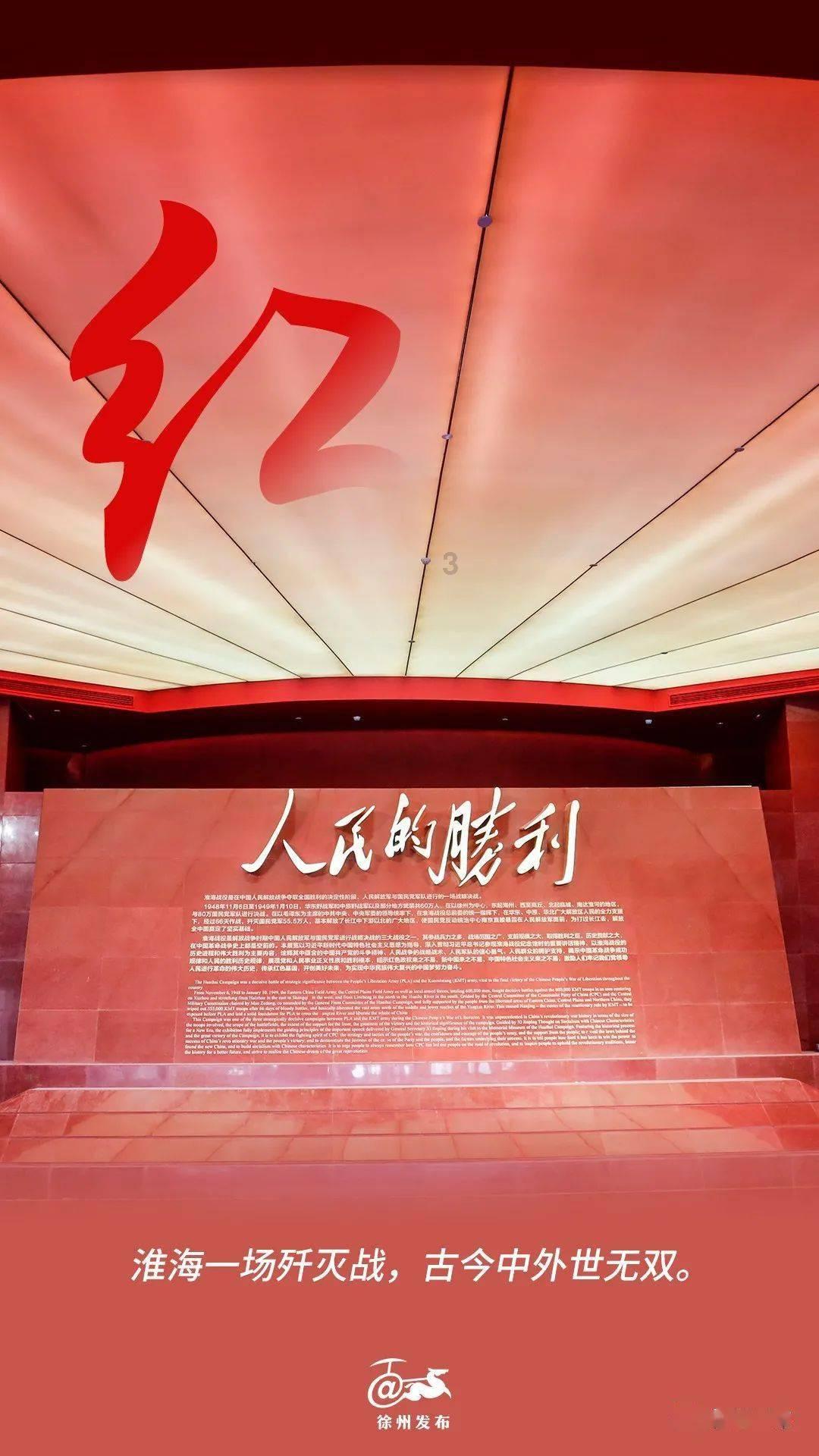 瓦伦托塔